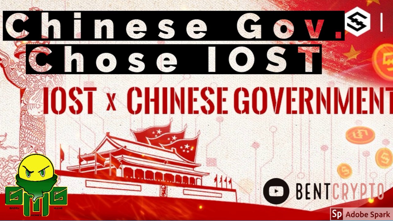 IOST NEWS: Chinese Gov. Chose IOST