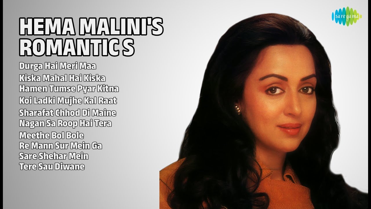 हेमा मालिनी रोमांटिक हिट्स | Mukesh Songs | Durga Hai Meri Maa | Kiska Mahal Hai Kiska