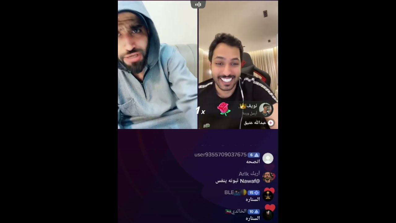 بث ركن المعرفه 11/5/2023