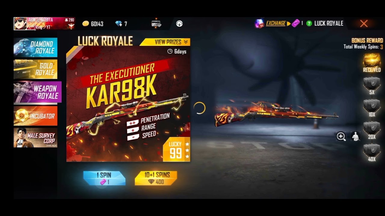 I GOT FIRST KAR98 SKIN !😍😍