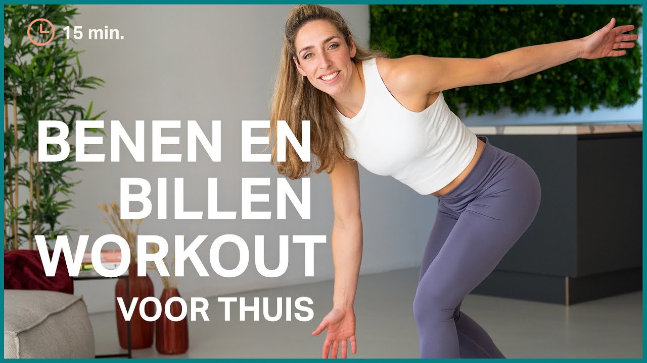 15 minuten benen en billen amrap workout voor thuis | The joy workout