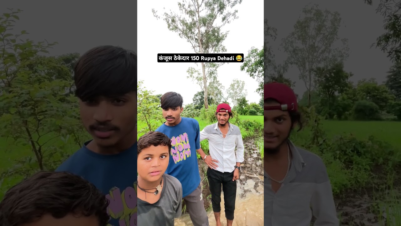 Dehadi 😂 #shorts #trending #like