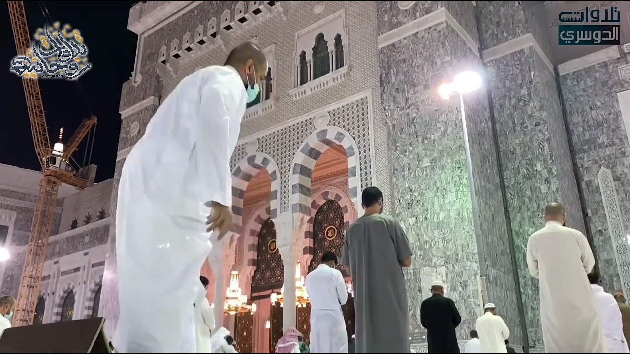 تلاوة تاريخية خالدة لإمام الحرم المكي د. ياسر الدوسري | من سورتي فصلت والشورى | تسجيل من ساحات الحرم