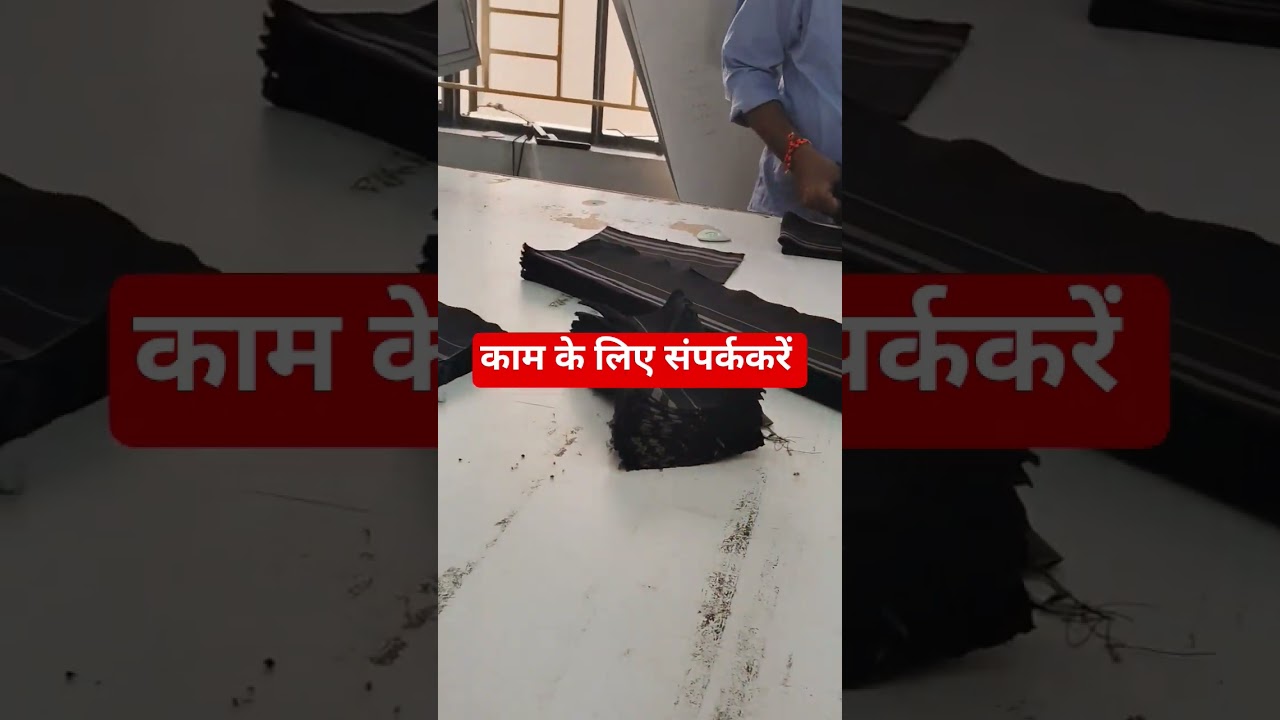 rib cutting ✂️🥰 garment line