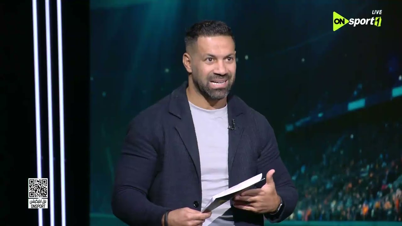 ستوديو الماتش - الأستوديو التحليلي بعد المباراة الودية بين منتخب مصر و منتخب أوزبكستان
