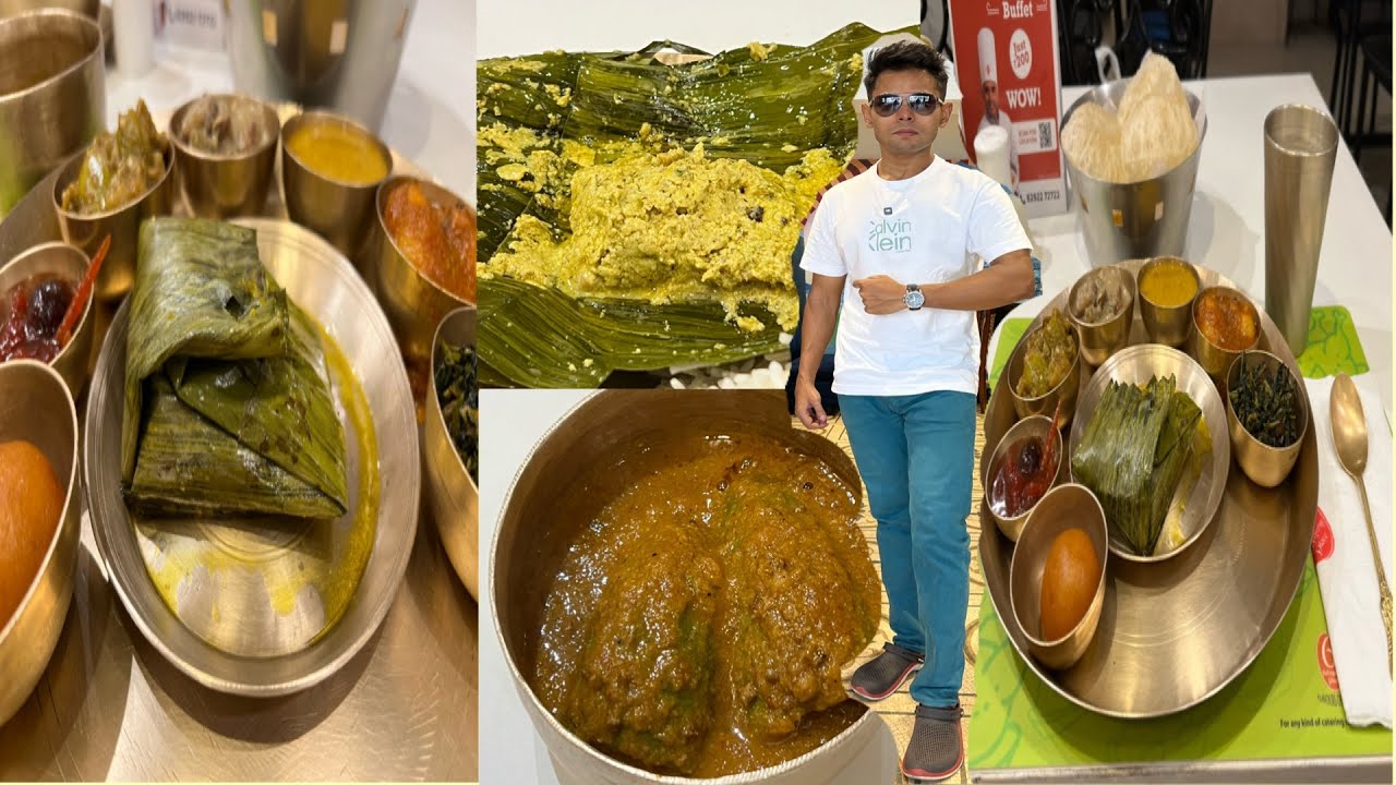 6 BALLYGUNGE PLACE THALI খেলাম Salt Lake Sector V এ👍সঙ্গে BHETKI PATURI & POTOLER DORMA Mutton দিয়ে🔥