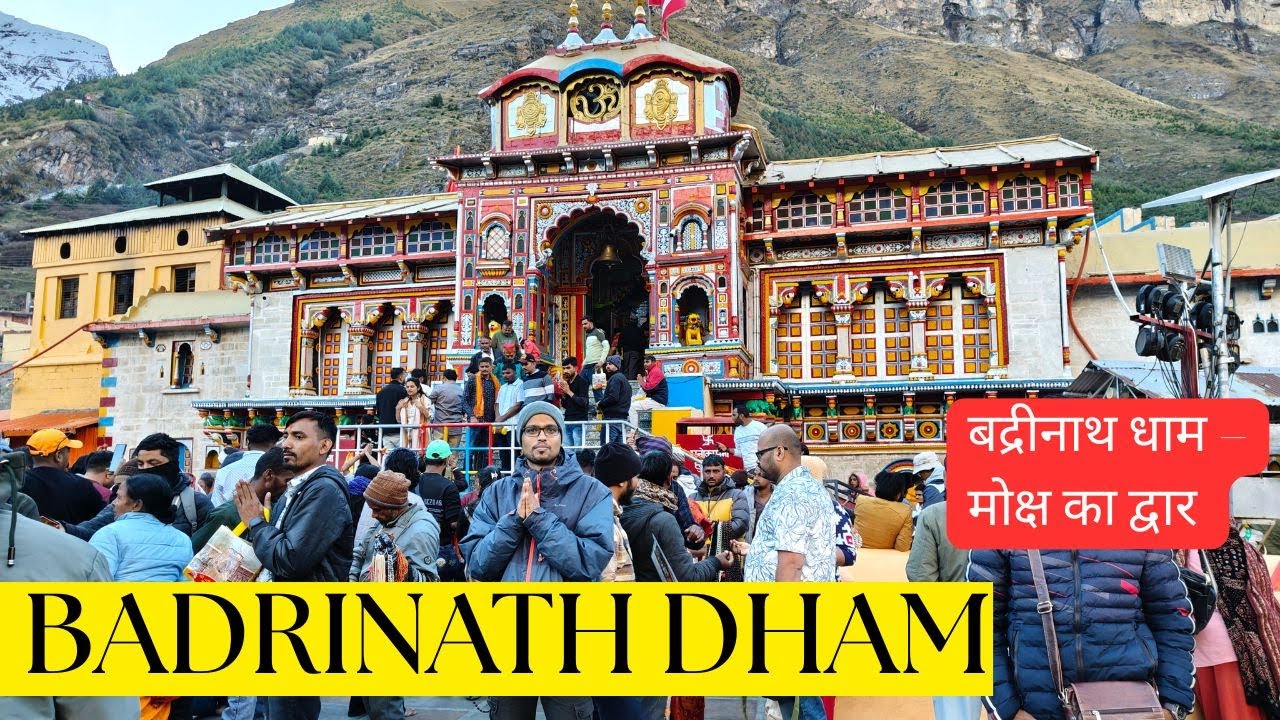 Badrinath Dham Yatra | बद्रीनाथ धाम यात्रा की सम्पूर्ण जानकारी | Summit With Prasant