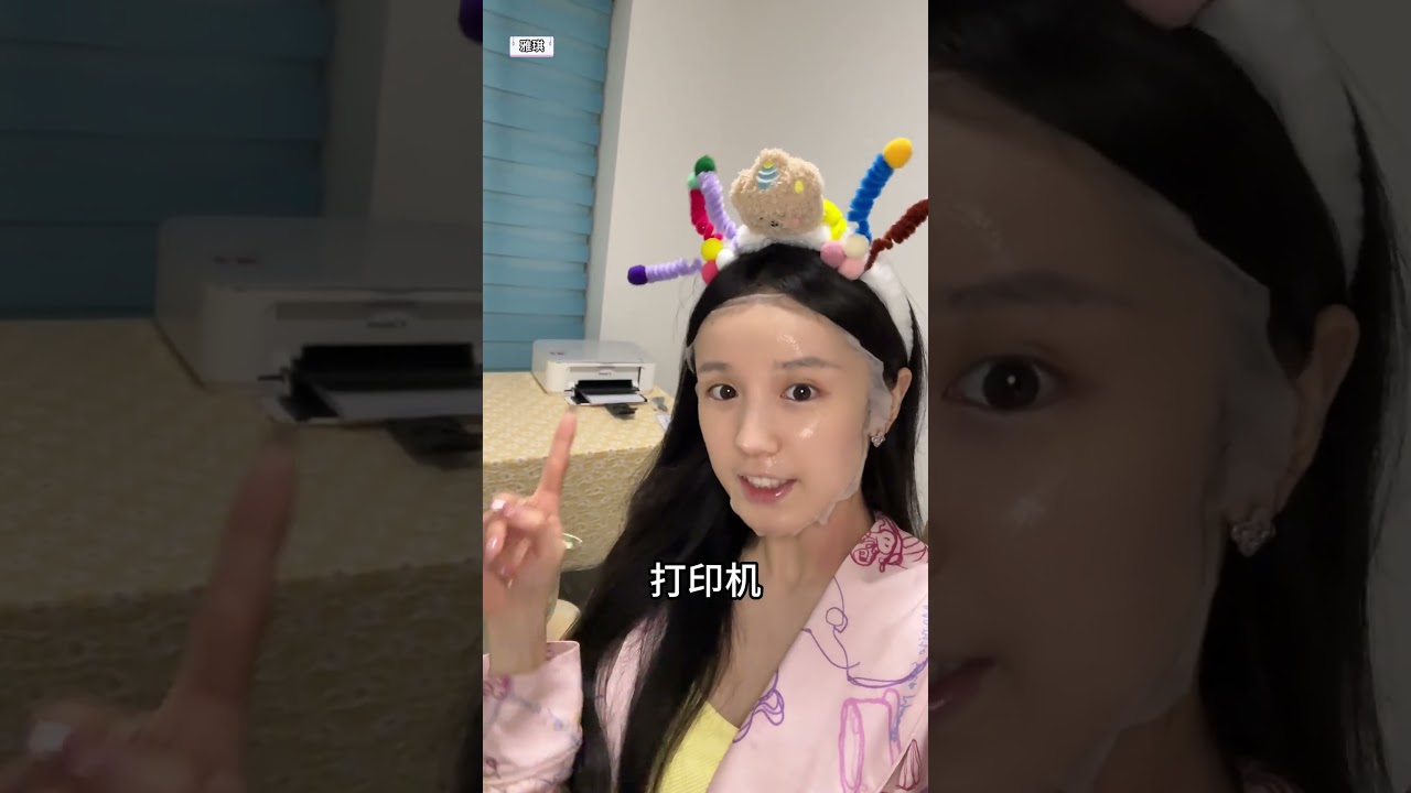 三四月做的事，在八九月自有答案#雅琪 #vlogs #慢慢变好