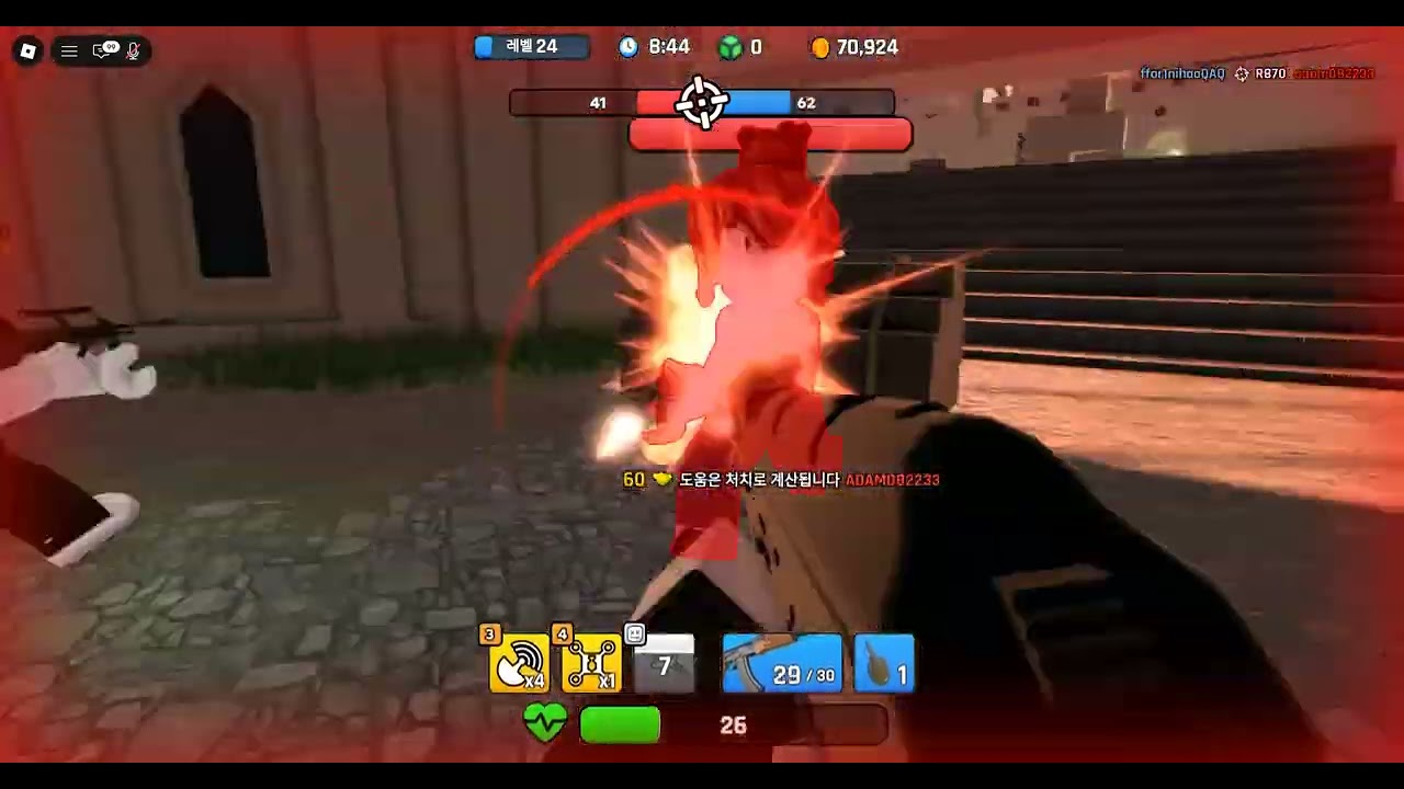 Roblox 2025 12 24T15 33 15 680Z