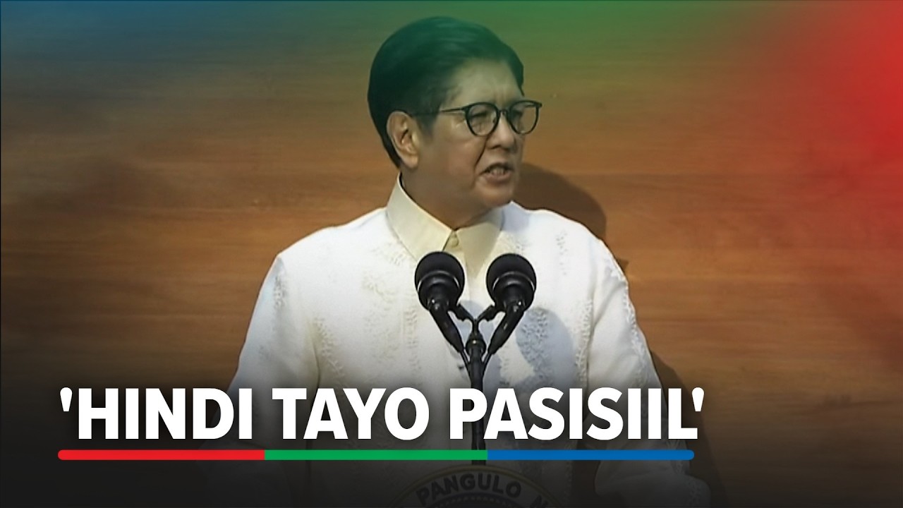 FULL: 5th SONA of President Ferdinand Marcos, Jr. | ABS-CBN News