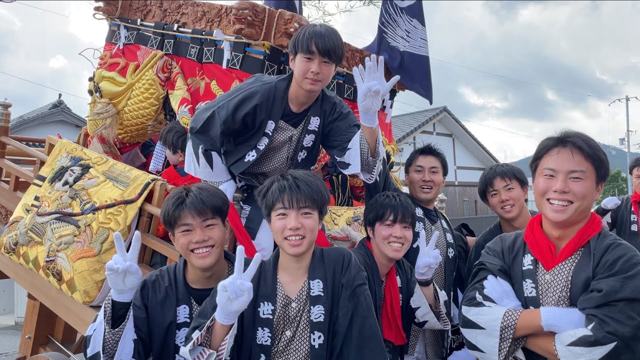 2023.10.15 湊口神社 八幡祭 本宮  里若中 水門橋01
