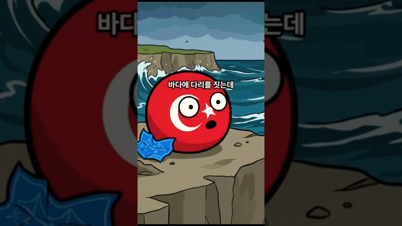 K-건설의 위엄 | 세계 1위 일본을 좌절시킨 한국의 미친 속도