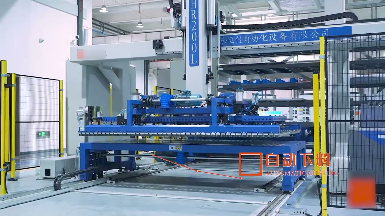 Automatic Sheet Metal Loading & Unloading System for Laser Cutting Machine
