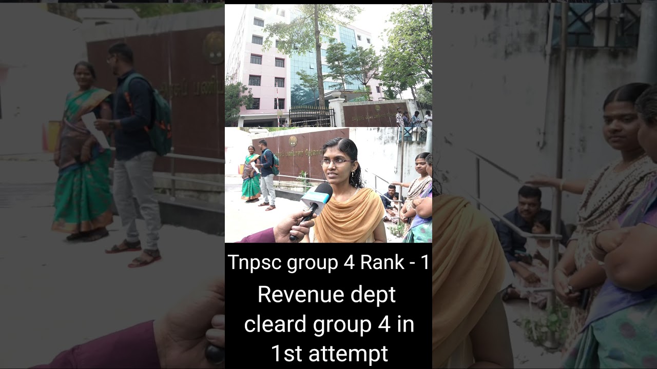 tnpsc group 4 rank 1 | tnpsc group 4 topper |