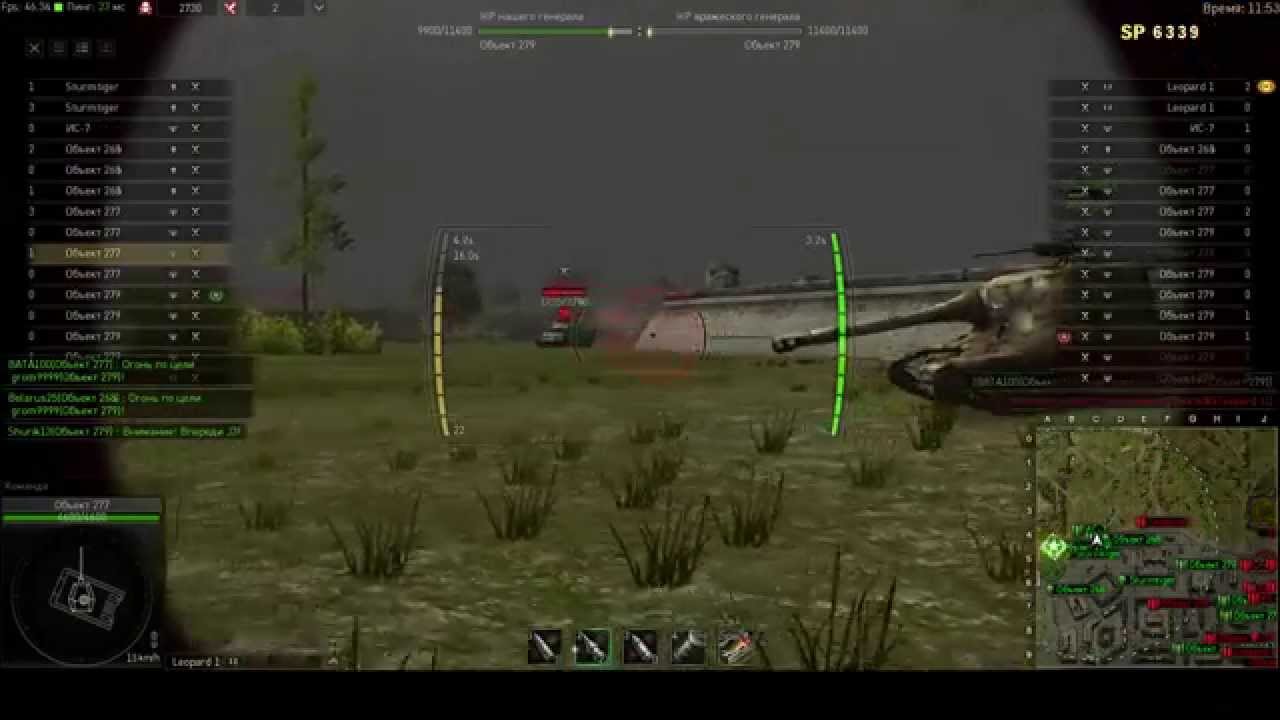 ГК 20 08 2014 860 Об vs №227