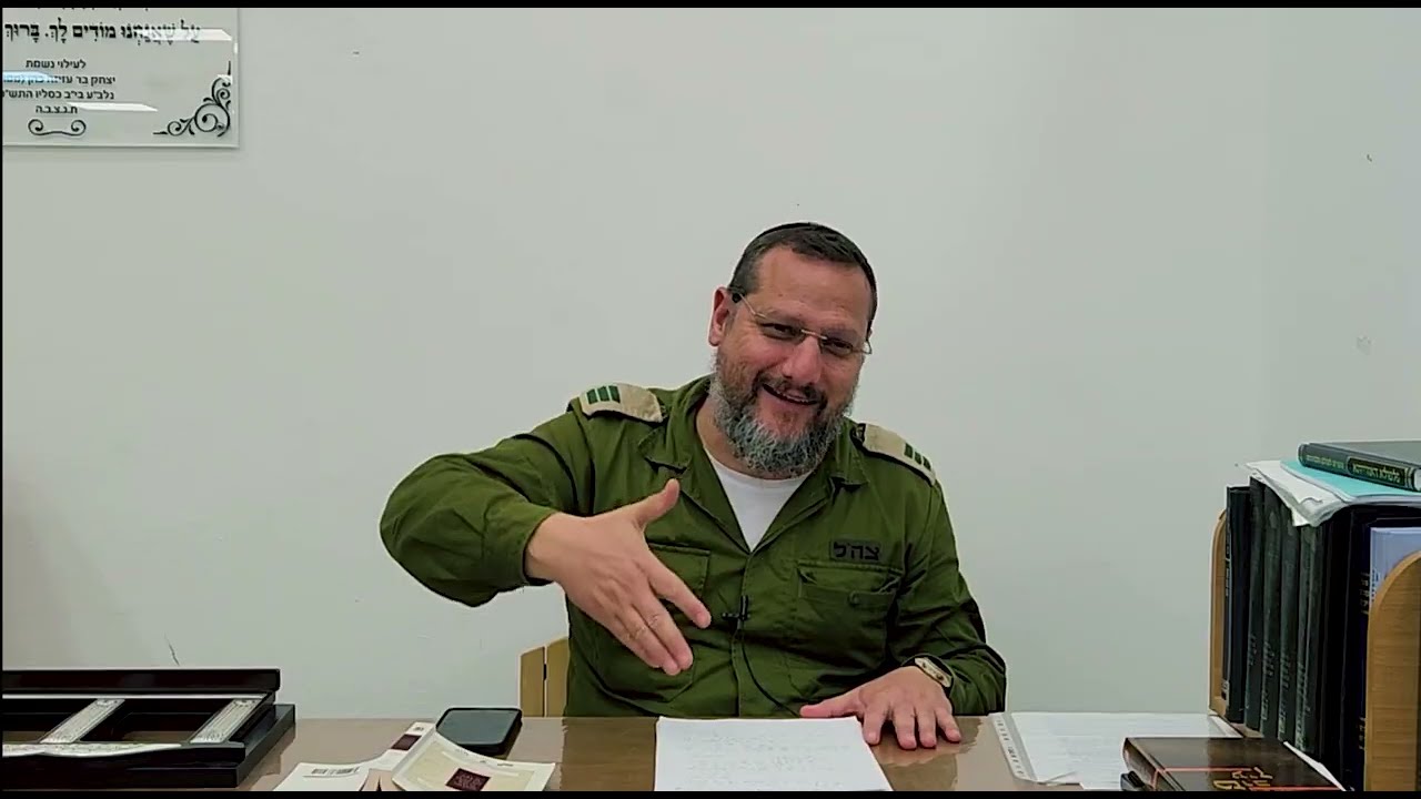 שורשים #35 - תקופת הראשונים - רבנו גרשום מאור הגולה