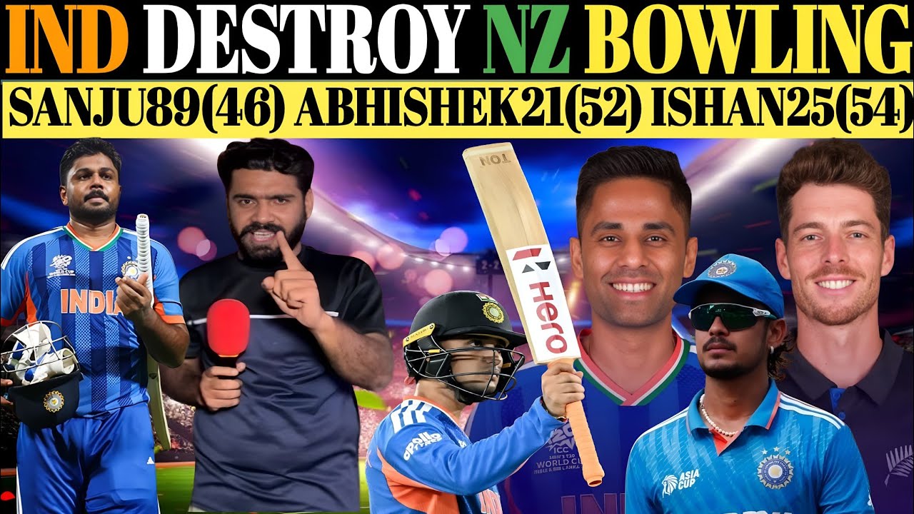 IND 🇮🇳 255/5 IN FINAL 🥳 || ABHISHEK 52  , SANJU 89 , ISHAN  54  || PAK PUBLIC REACTION.