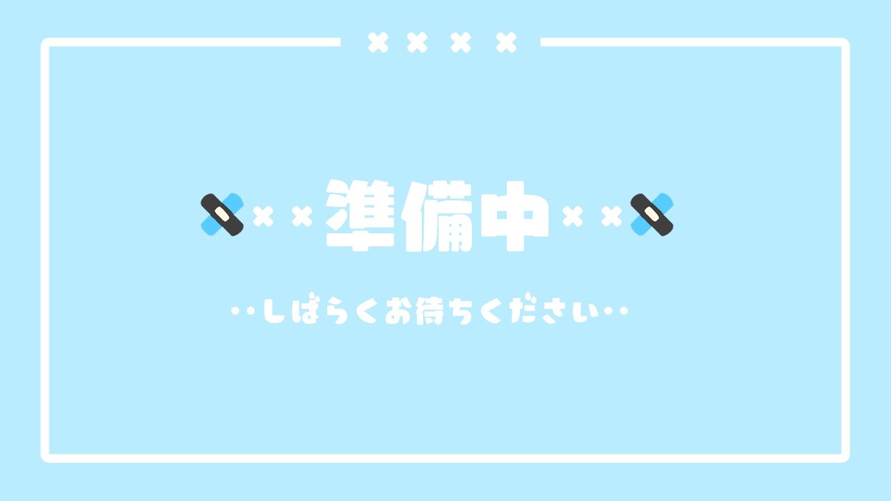【Stardew Valley🏠】まったり牧場ライフを始めるよ～🐄