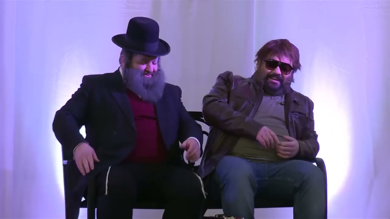 Arois Fin Veg - Full Show - Gemach Hatzalo 2024