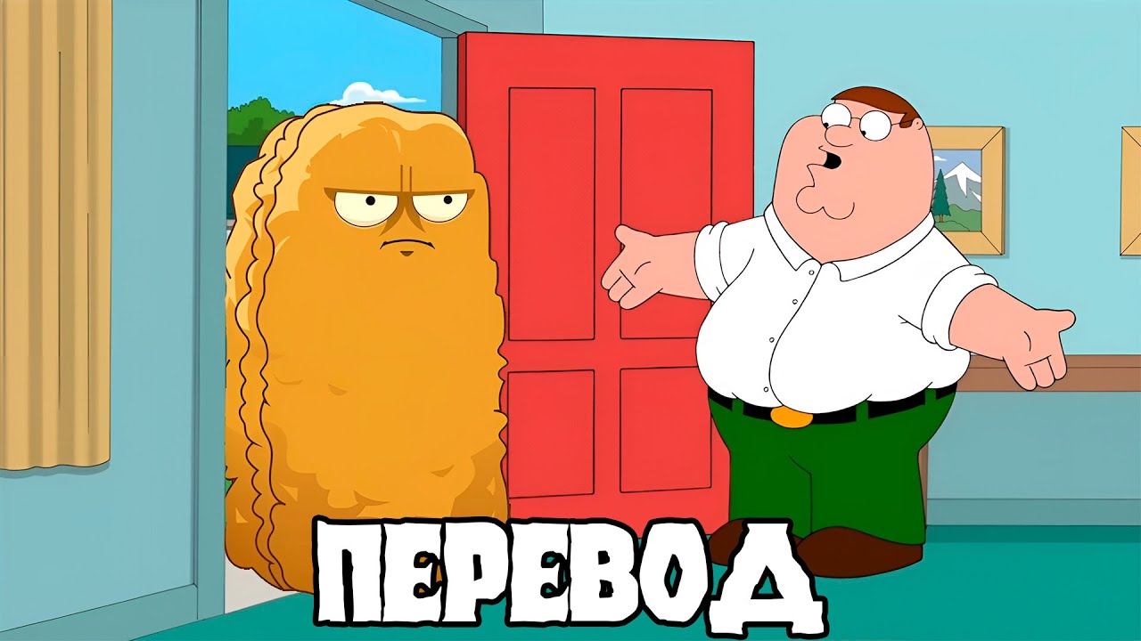 Каждое упоминание растений против зомби во всех медиа (ПЕРЕВОД)