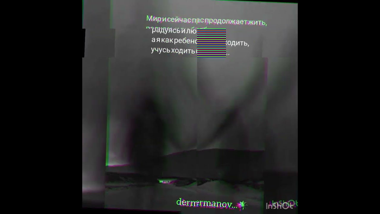 Trinix Remix, Iman Darwisy - Hey Hey Orginal version