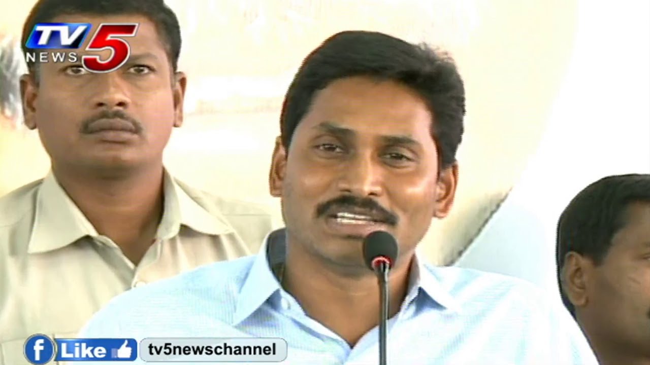 YS Jagan Recalls YSR Schemes