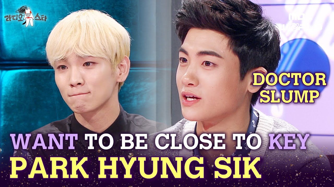 [C.C] Actor Park Hyungsik who wanted to get closer to SHINee KEY #PARKHYUNGSIK #DOCTORSLUMP