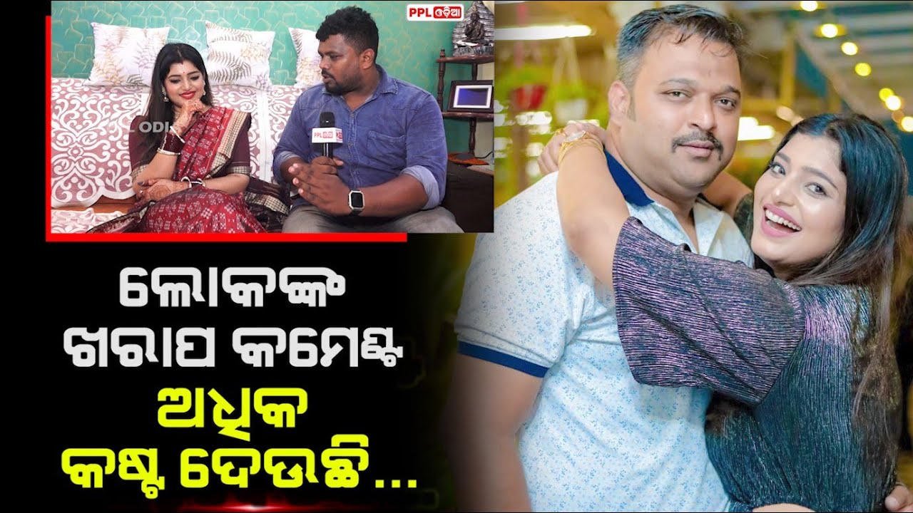 My husband is more valuable than 'precious diamonds': Actress Priyanka Panigrahi | Actress Priyanka Panigrahi
