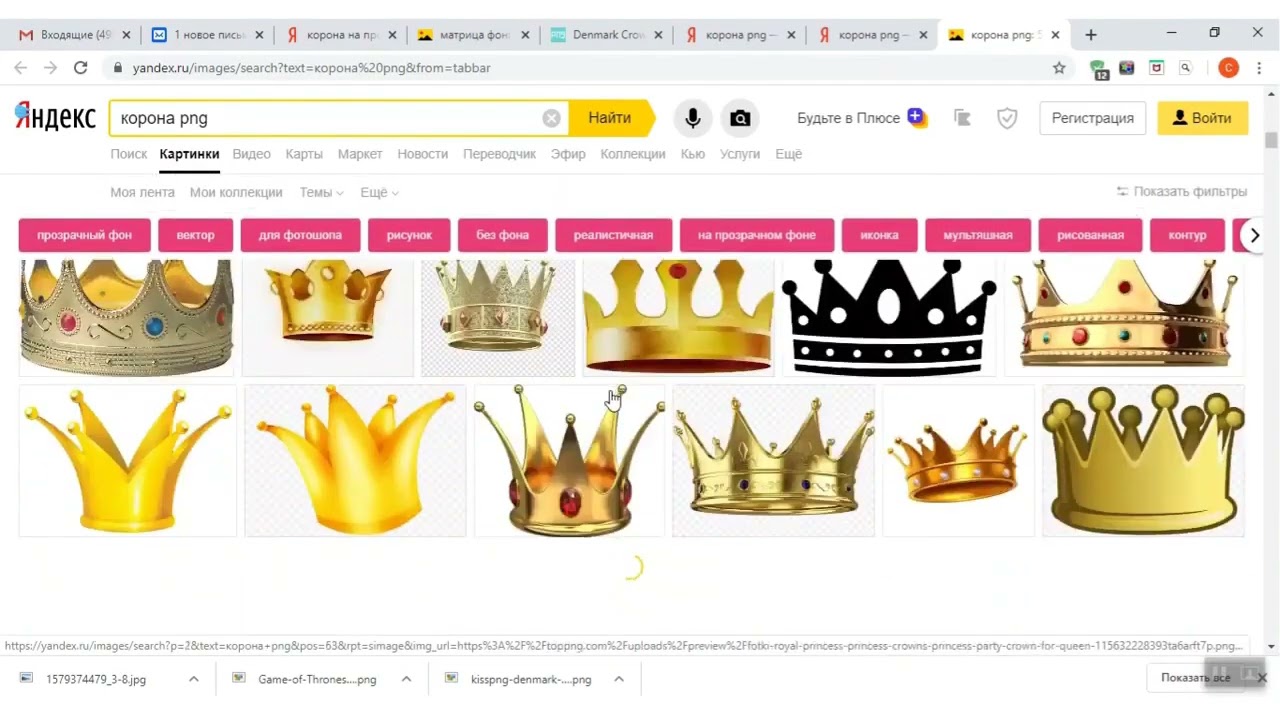 Color Modes RGB and CMYK, Finding Images Online