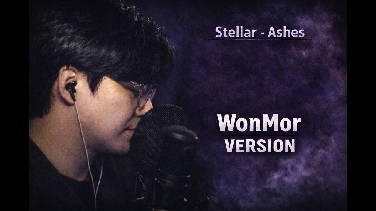 “이 노래를 이렇게 불러도 되나 싶었습니다” | Stellar - Ashes [EN subtitle]