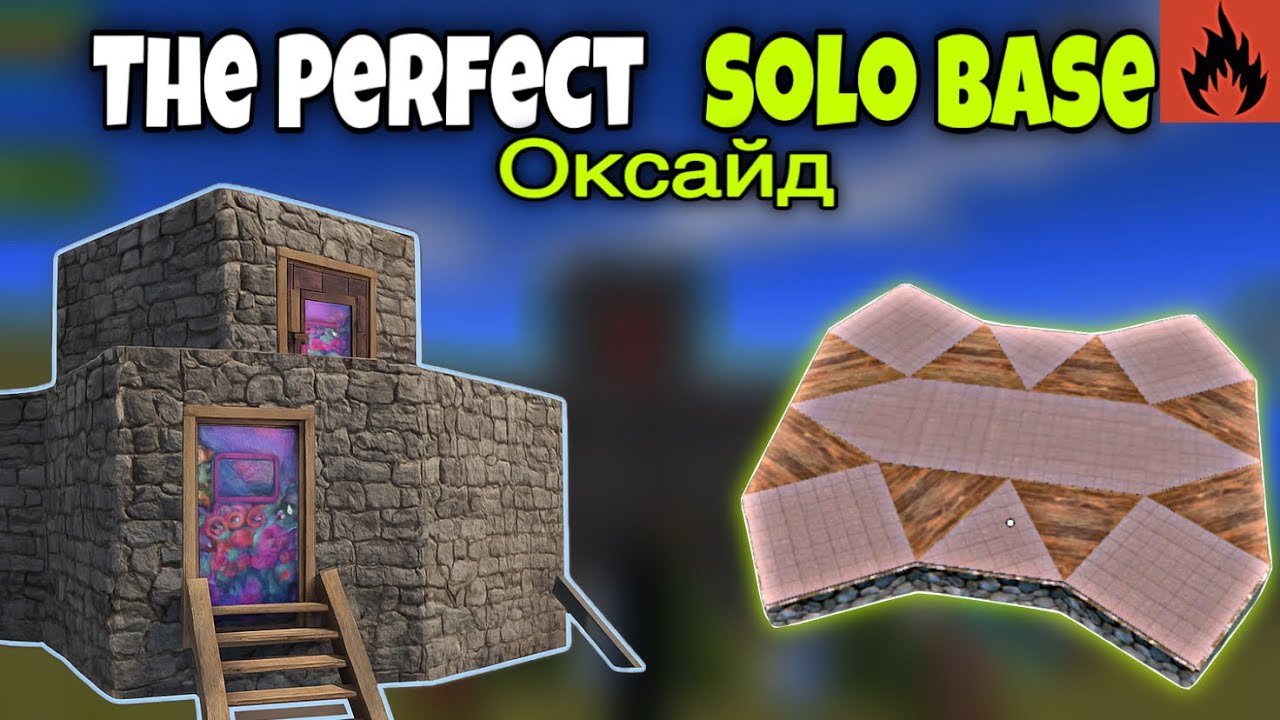 Solo Bunker Base Design In Oxide Survival Island |8848 LUFFY #оксайд #rust #oxidesurvivalisland