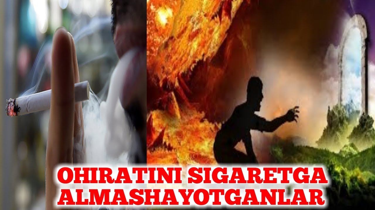Ochildi Domla | Ohiratini Sigaret va Nosga Almashtirayotganlar Haqida Albatta Tinglang...