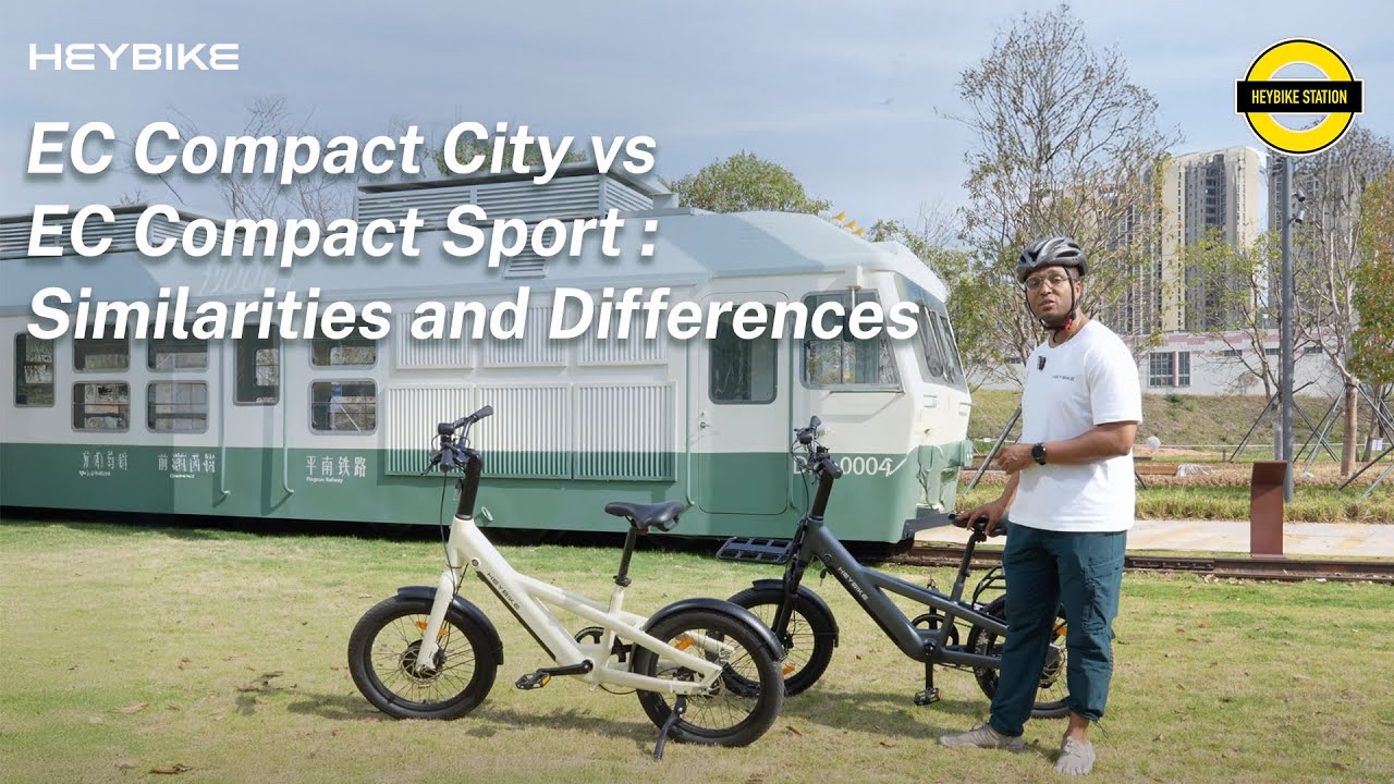 Heybike Station | EC Compact City vs EC Compact Sport : Similarities and Differences