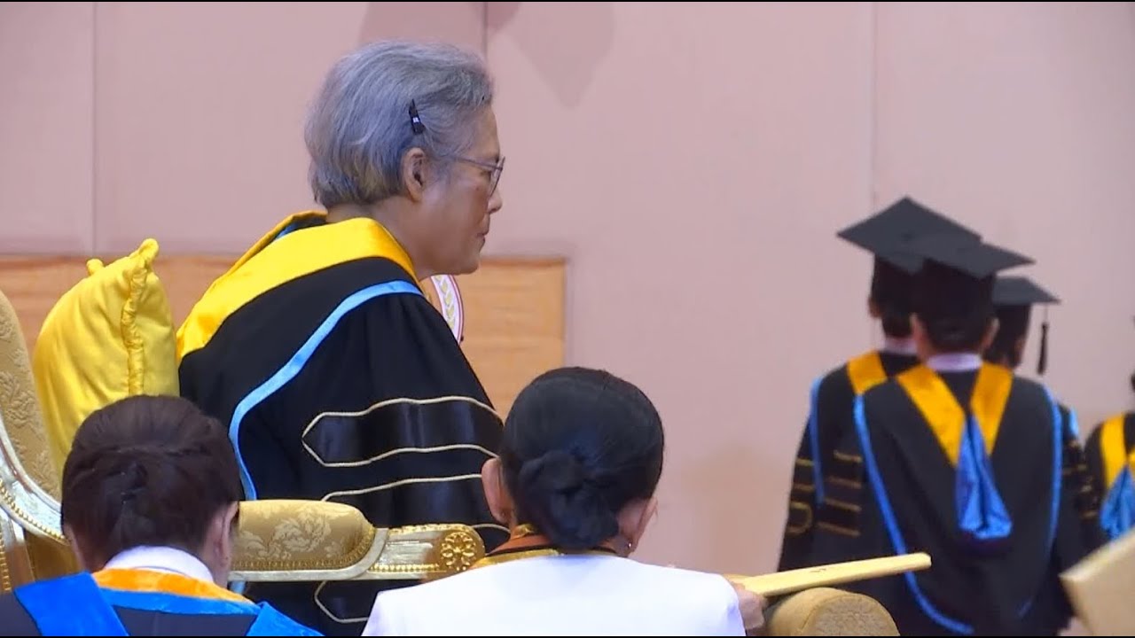 กรมสมเด็จพระเทพฯ พระราชทานปริญญาบัตรผู้สำเร็จการศึกษาจากมหาวิทยาลัยนครพนม วันที่ ๒๔ มีนาคม ๒๕๖๘