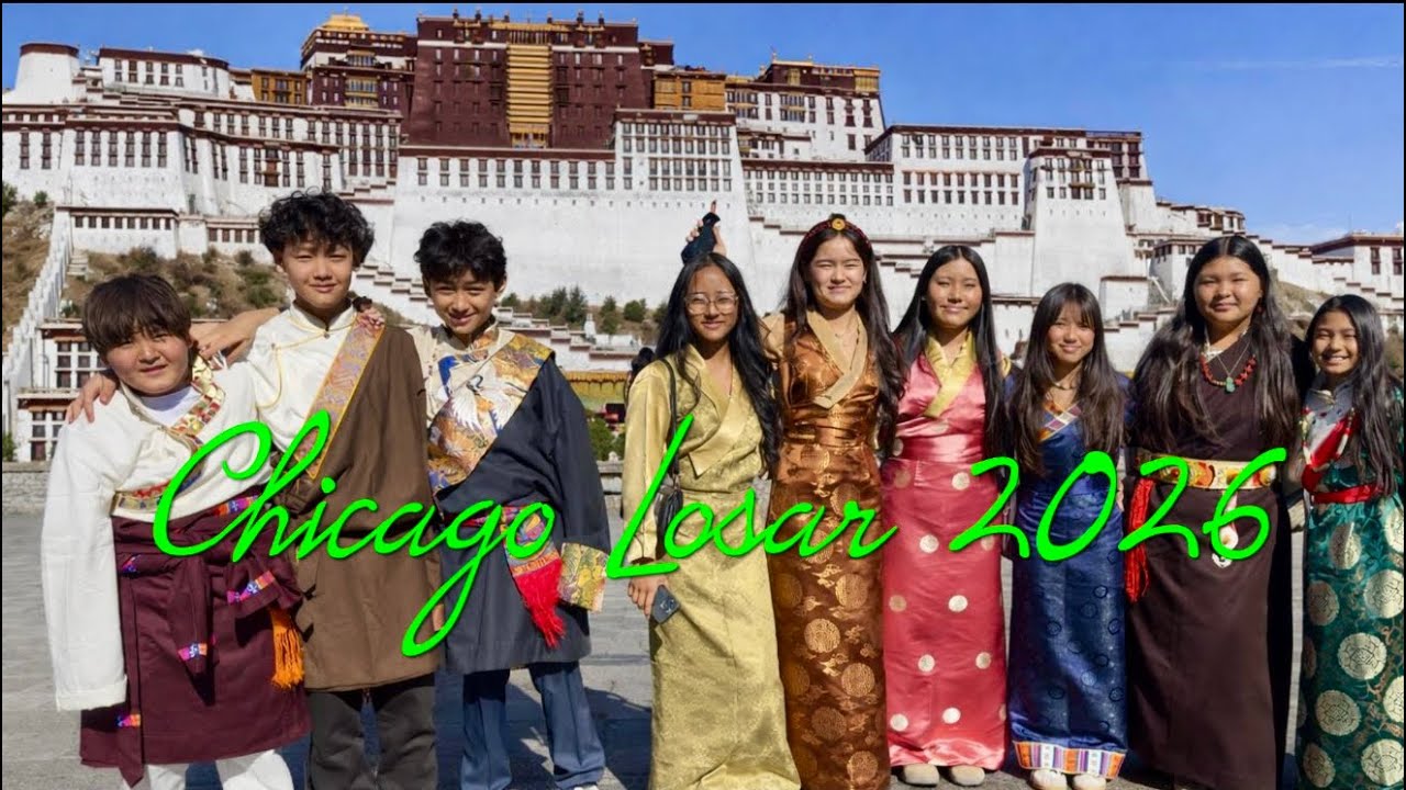 Chicago Losar 2026 | February 18-20
