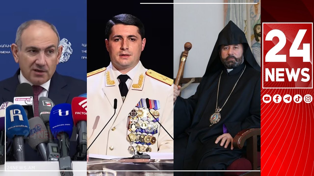 Առաքել սրբազանն Արգիշտի Քյարամյանի հայրն է, զավակ ունի, հիմա եպիսկոպոս չէ՞. հարց՝ Փաշինյանին