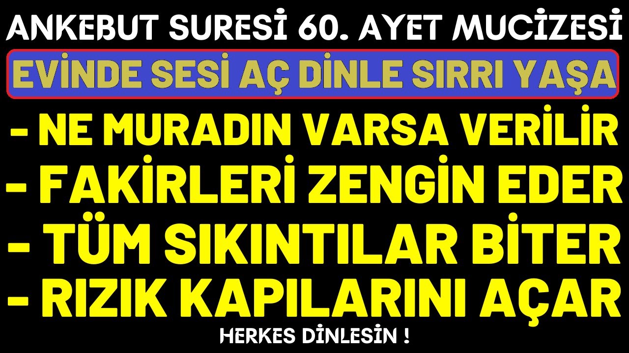 Ankebut Suresi 60. Ayet Mucizesi! - Evde Sesi Aç Dinle Bak Neler YAŞAYACAKSIN! BÜYÜK ZENGİNLİK AYETİ