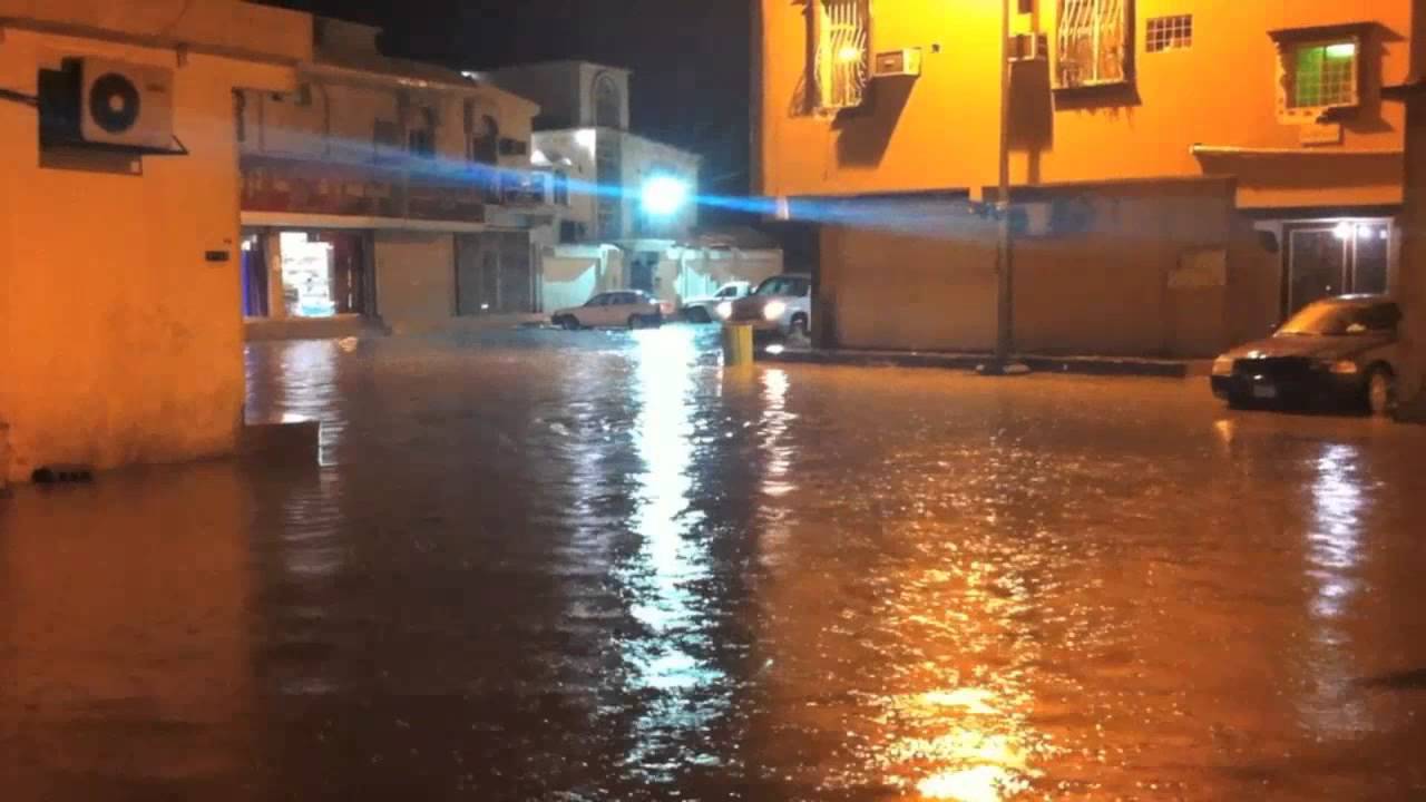 مطر الأوجام