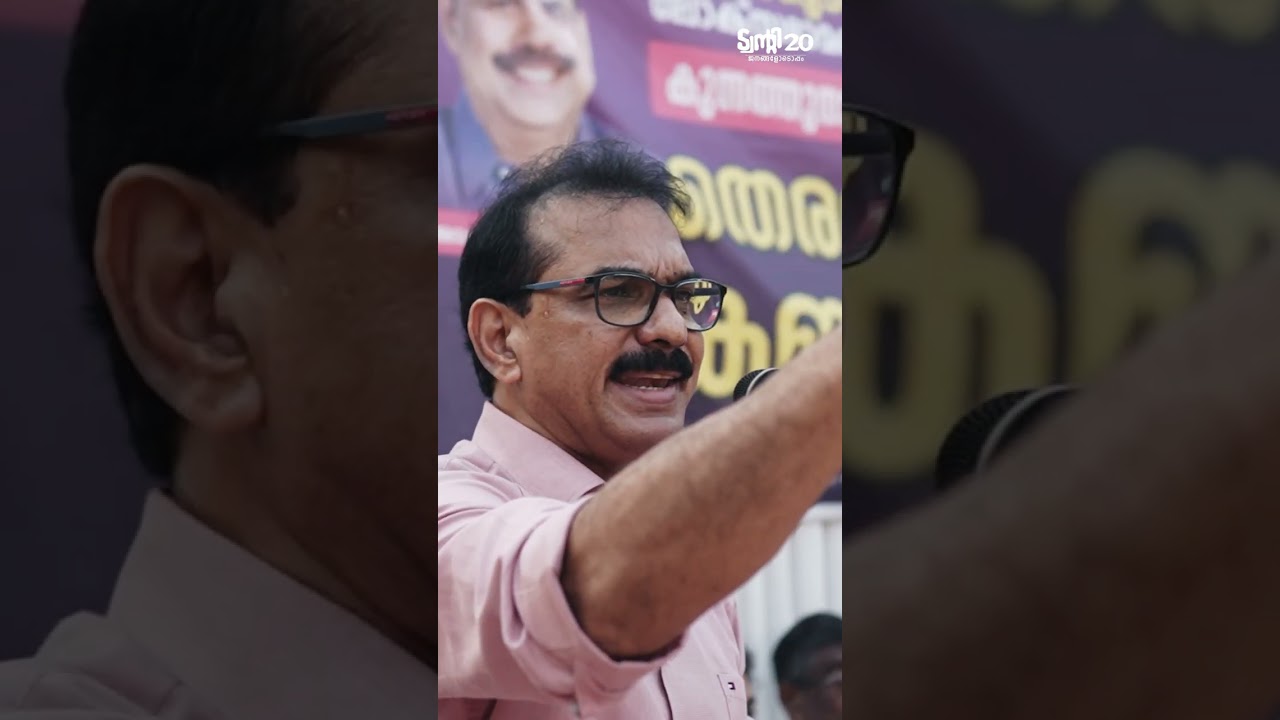 മൂന്നരക്കോടി ജനങ്ങളുടെ പട്ടിണി മാറ്റും  #twenty20party  #sabumjacob