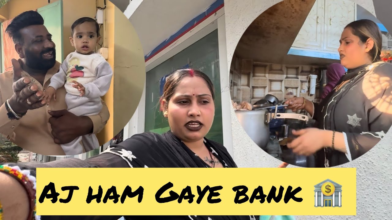 AJ HAM GAYE BANK 🏦 FINALLY KAAM HO GAYA ||@ishikavlogs99 🙏🏻