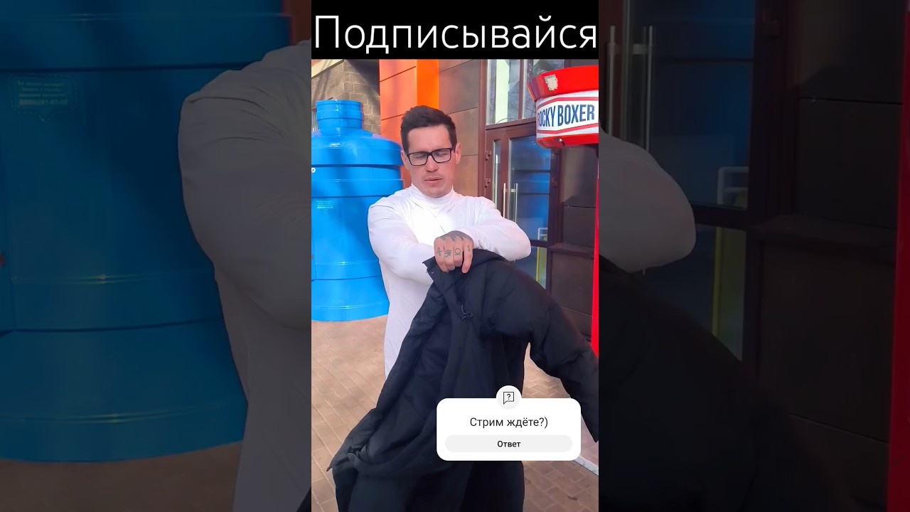 Reeflay / Панини Live - Силовой удар в rocky boxer.силомер