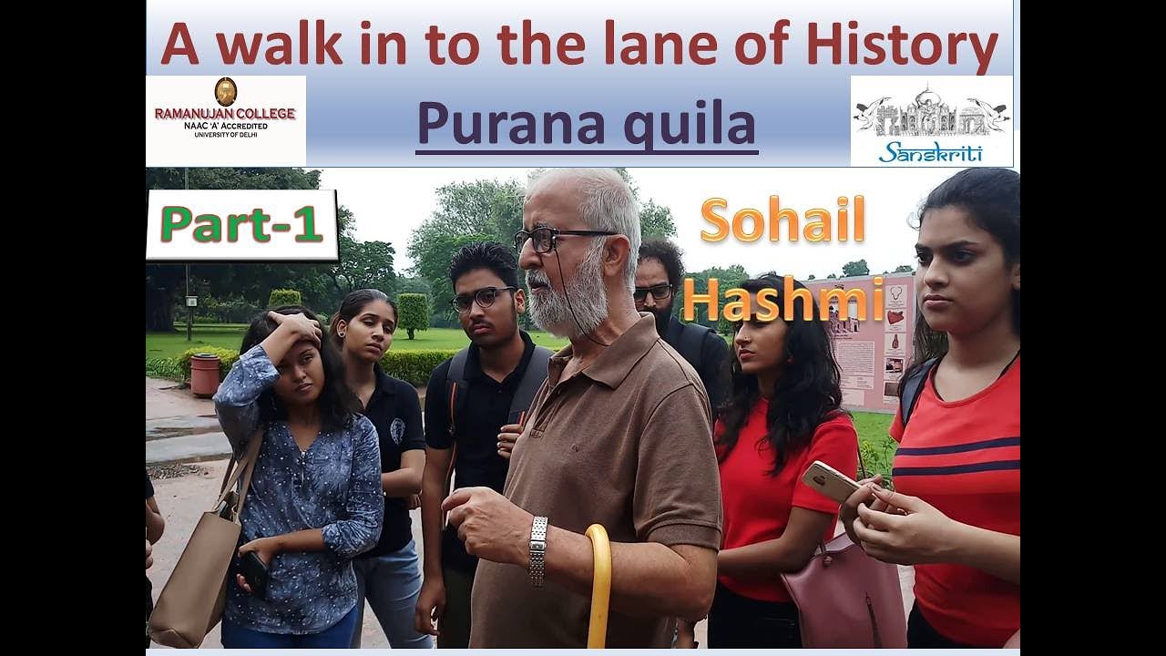 PURANA QUILA WALK PART 1