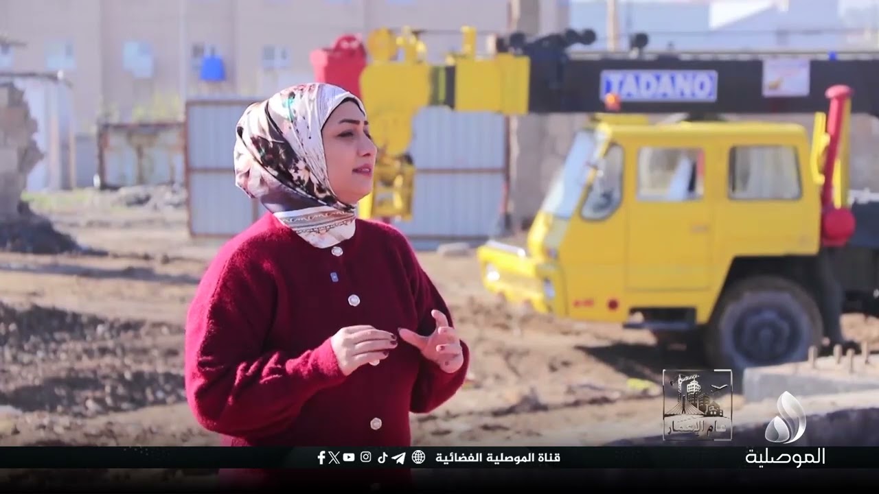 عام الإعمار - إعمار ملعب نينوى المركزي... استثمار في الرياضة والشباب