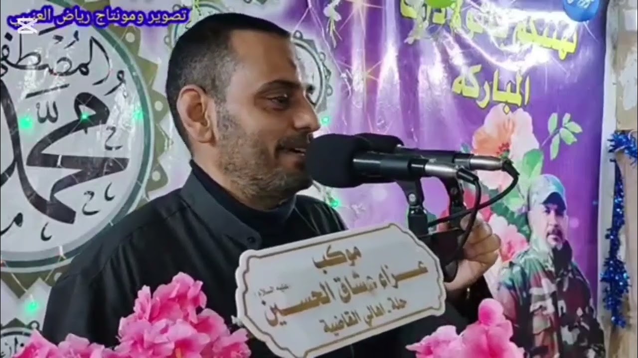 كيف ذكر جد السيدة ليلى ام علي الاكبر في القرآن؟ وما الصلة بين والد ليلى والمختار؟ كيف استشهد جدها؟ 