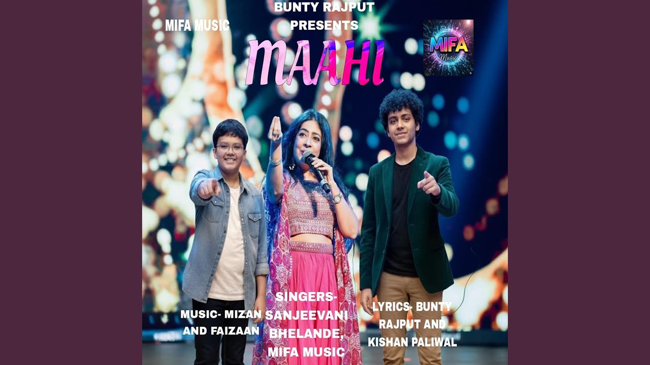 Maahi