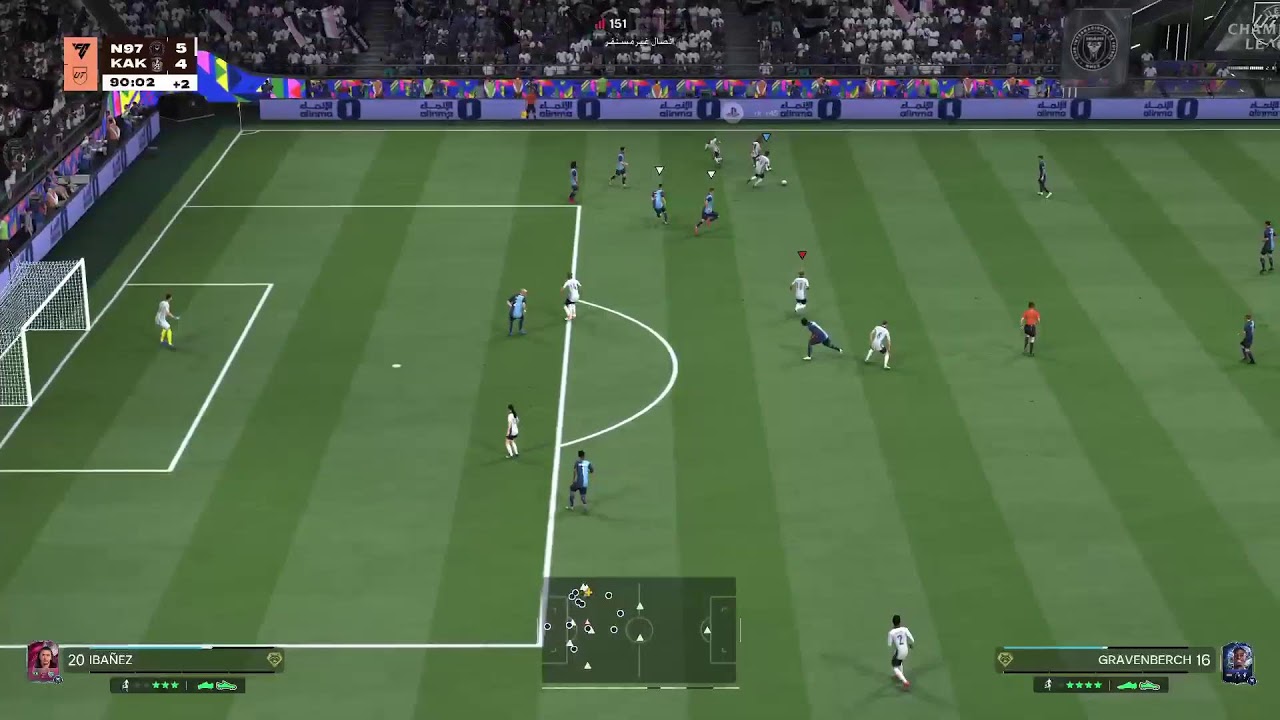 بث الطريق نحو القمة fc