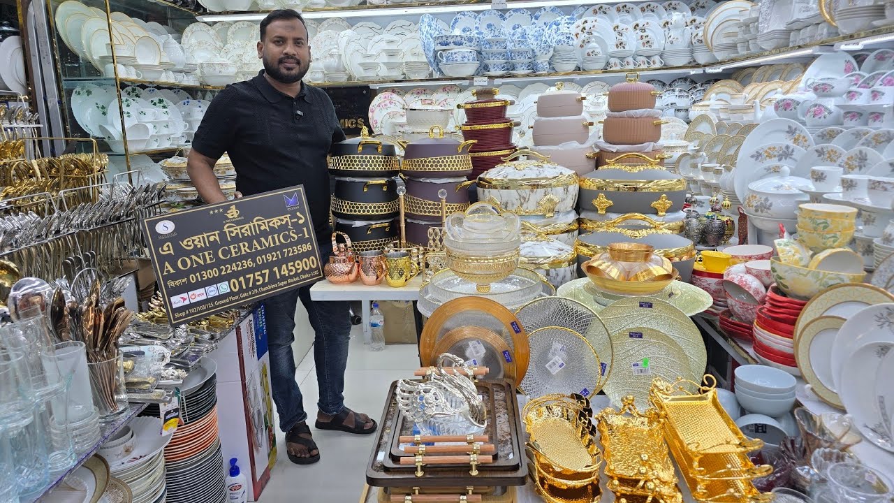 ইউনিক ও আনকমন ডিজাইনের হটপট,ট্রে,কেটলি,গ্লাস,সারভিং ডিস,ডেজার্ট সেটের দাম। 