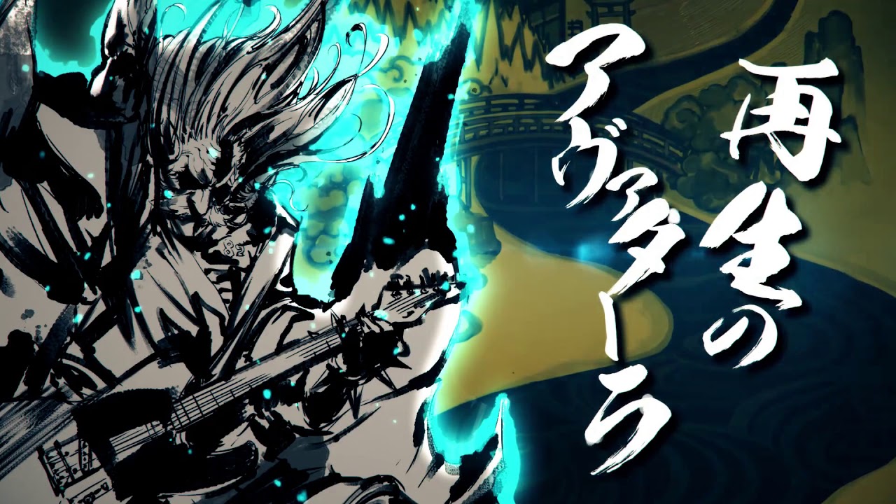 ■「アヴァターラ」歌ってみた　【un:c】