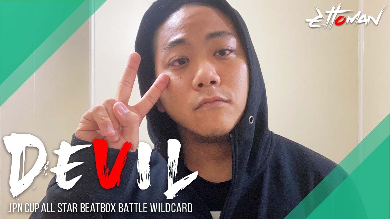 Ettoman | JPN CUP ALL STAR BEATBOX BATTLE Solo Wildcard (WINNER)