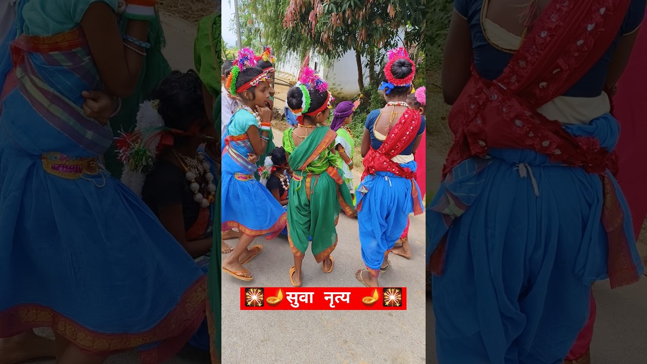 CG suwa geet । सुवा नृत्य। #सीजी #dance #suwageet #suva #cgshorts #cgsong